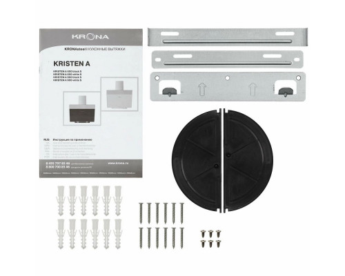 Вытяжка KRONA KRISTEN A 900 white S