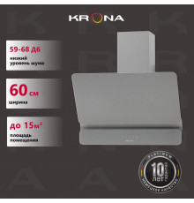 Вытяжка KRONA MYSTERIUM 600 GLASS GR S