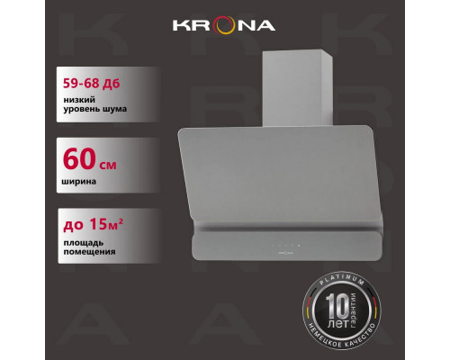 Вытяжка KRONA MYSTERIUM 600 GLASS GR S Вытяжка KRONA MYSTERIUM 600 GLASS GR S