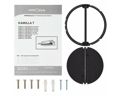 Вытяжка встраиваемо-выдвижная KRONA KAMILLA T 500 BLACK Вытяжка встраиваемо-выдвижная KRONA KAMILLA T 500 BLACK