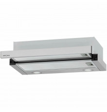 Вытяжка встраиваемо-выдвижная KRONA KAMILLA T 600 INOX (2 мотора)