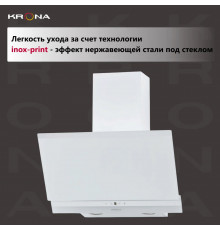 Вытяжка каминная наклонная KRONA IRMA A 600 white S