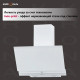 Вытяжка каминная наклонная KRONA IRMA A 600 white S