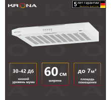 Вытяжка подвесная KRONA ERMINA 600 white PB