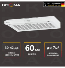Вытяжка подвесная KRONA ERMINA 600 white PB