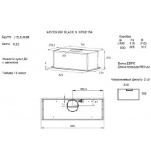 Вытяжка полновстраиваемая KRONA ARVEN 900 BLACK S черная