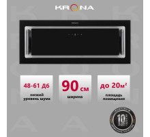 Вытяжка полновстраиваемая KRONA SELINA 900 GLASS BLACK S