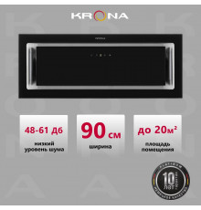 Вытяжка полновстраиваемая KRONA SELINA 900 GLASS BLACK S