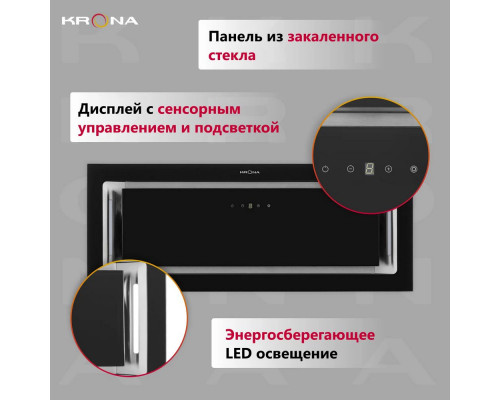 Вытяжка полновстраиваемая KRONA SELINA 900 GLASS BLACK S Вытяжка полновстраиваемая KRONA SELINA 900 GLASS BLACK S