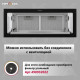 Вытяжка полновстраиваемая KRONA SELINA 900 GLASS BLACK S