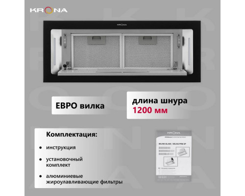Вытяжка полновстраиваемая KRONA SELINA 900 GLASS BLACK S Вытяжка полновстраиваемая KRONA SELINA 900 GLASS BLACK S