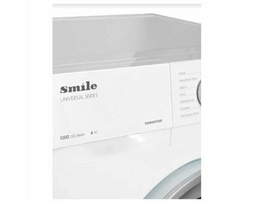 Стиральная машина SMILE SWMMV 6W1000 Стиральная машина SMILE SWMMV 6W1000