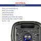 Портативная колонка SUPRA SMB-780