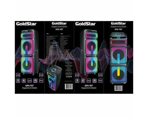 Портативная колонка GOLDSTAR GPA-907 Портативная колонка GOLDSTAR GPA-907