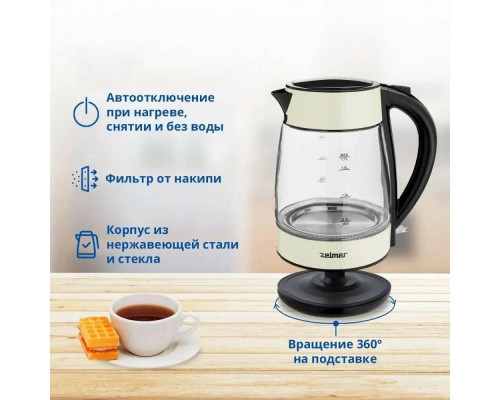 Чайник ZELMER ZCK8011 стальной Чайник ZELMER ZCK8011 стальной