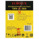 Тепловая пушка EUROLUX ТЭПК-EU-3000