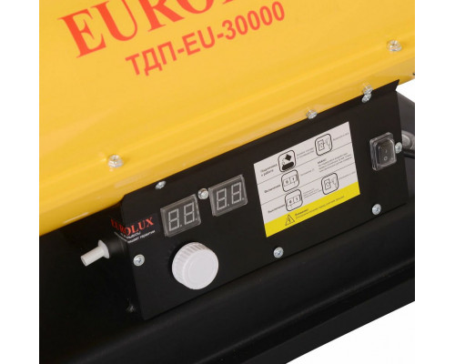 Тепловая пушка EUROLUX ТДП-EU-30000 Тепловая пушка EUROLUX ТДП-EU-30000