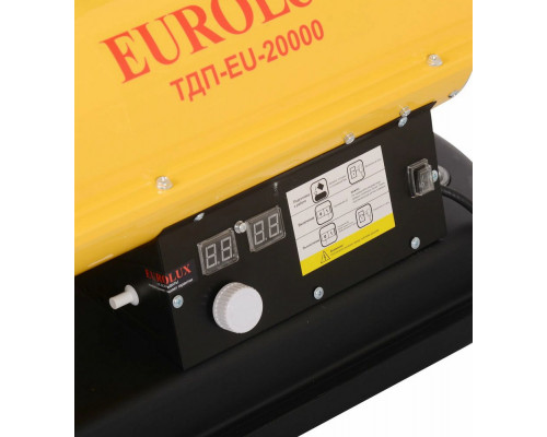 Тепловая пушка EUROLUX ТДП-EU-20000 Тепловая пушка EUROLUX ТДП-EU-20000