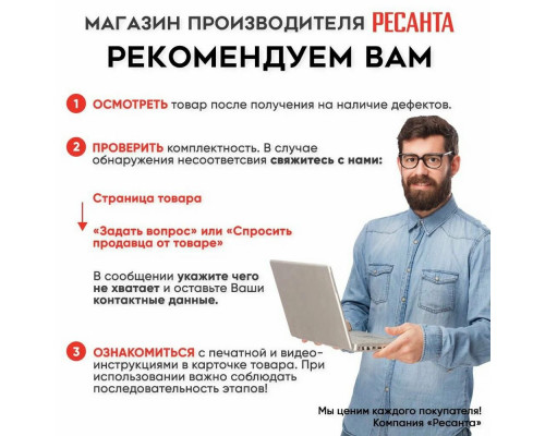 Тепловая пушка EUROLUX ТДП-EU-20000 Тепловая пушка EUROLUX ТДП-EU-20000