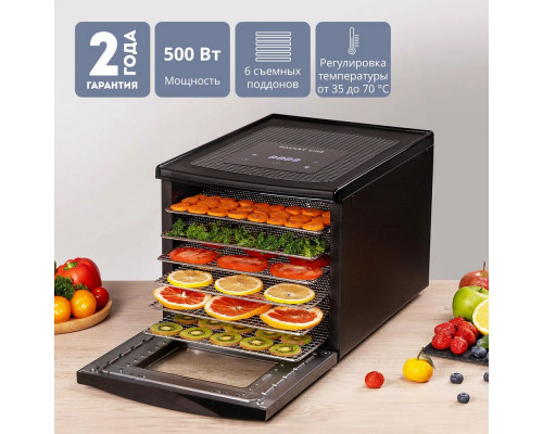Сушилка для овощей и фруктов GALAXY LINE GL2632 черный Сушилка для овощей и фруктов GALAXY LINE GL2632 черный