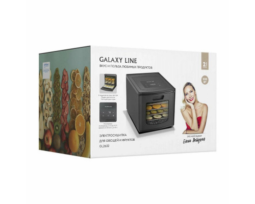 Сушилка для овощей и фруктов GALAXY LINE GL2632 черный Сушилка для овощей и фруктов GALAXY LINE GL2632 черный