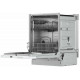 Встраиваемая посудомоечная машина MIDEA MID60S050