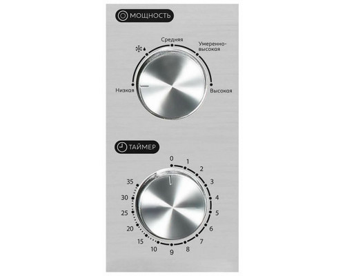 Микроволновая печь PIONEER MW212M