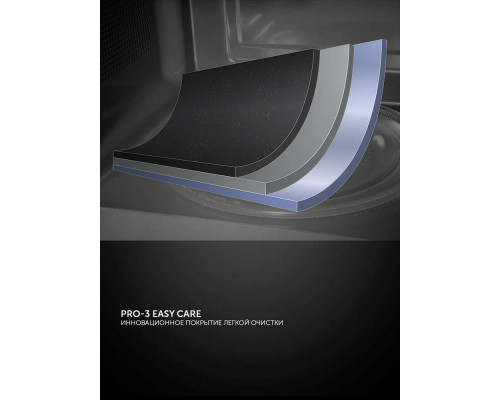 Микроволновая печь POLARIS PMO 2303D черный
