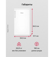 Морозильная камера HANSA FZ138.3 белый