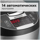 Мультиварка REDMOND RMC-M4516