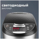 Мультиварка REDMOND RMC-M4516