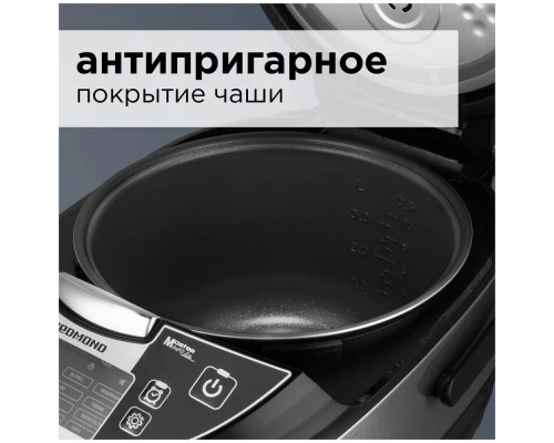 Мультиварка REDMOND RMC-M4516