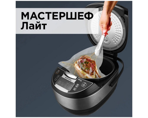 Мультиварка REDMOND RMC-M4516