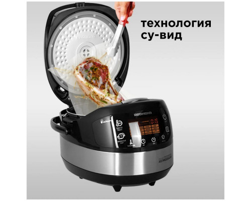 Мультиварка REDMOND RMC-M90 черный/серебристый Мультиварка REDMOND RMC-M90 черный/серебристый