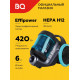 Пылесос BQ VC1607C серый/голубой