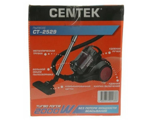 Пылесос CENTEK CT-2529 красный/черный