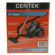 Пылесос CENTEK CT-2529 красный/черный