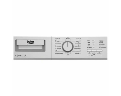 Стиральная машина BEKO WRE 65P1 BSS серебро