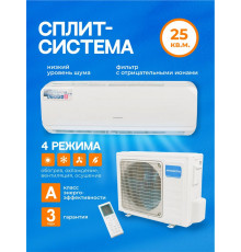 Сплит-система ANTARKTIK ANO-09S01