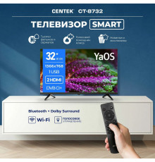 Телевизор Centek CT-8732 черный