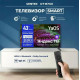 Телевизор Centek CT-8743 черный