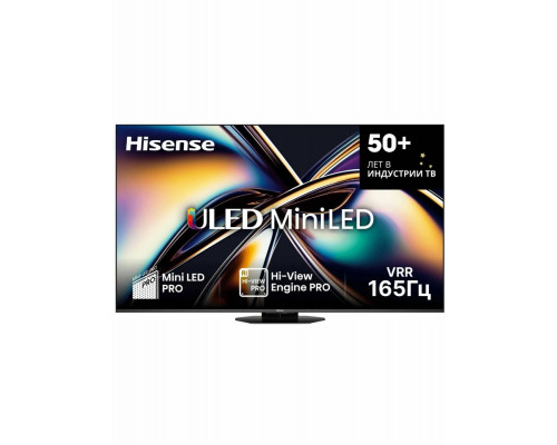 Телевизор Hisense 65U8Q Телевизор Hisense 65U8Q