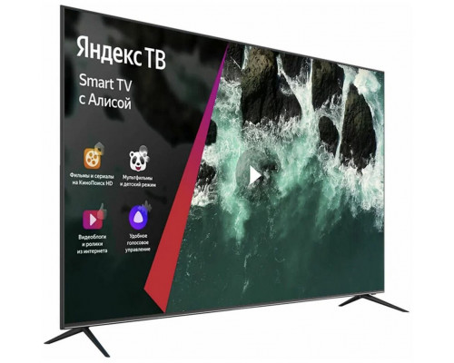 Телевизор Harper 75Q850TS Телевизор Harper 75Q850TS