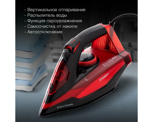 Утюг HYUNDAI H-SI 01339 черный/красный Утюг HYUNDAI H-SI 01339 черный/красный
