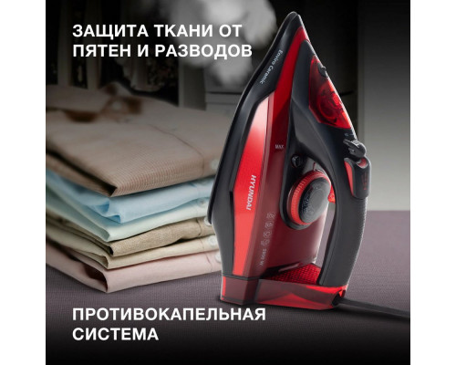 Утюг HYUNDAI H-SI 01339 черный/красный Утюг HYUNDAI H-SI 01339 черный/красный