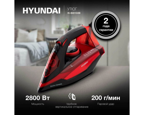 Утюг HYUNDAI H-SI 01339 черный/красный Утюг HYUNDAI H-SI 01339 черный/красный