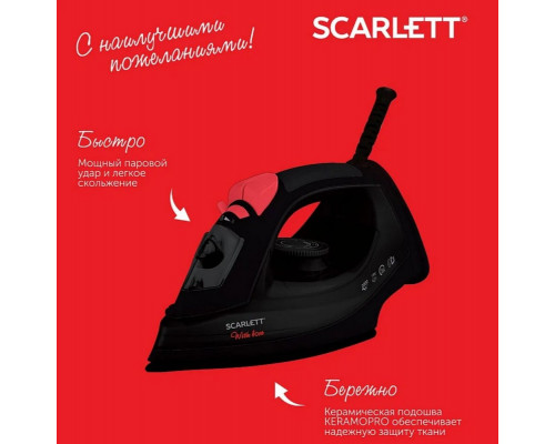 Утюг SCARLETT SC-SI30K70