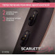 Фен SCARLETT SC-HD70I26 мокко
