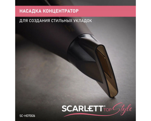 Фен SCARLETT SC-HD70I26 мокко