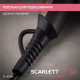 Фен SCARLETT SC-HD70I26 мокко